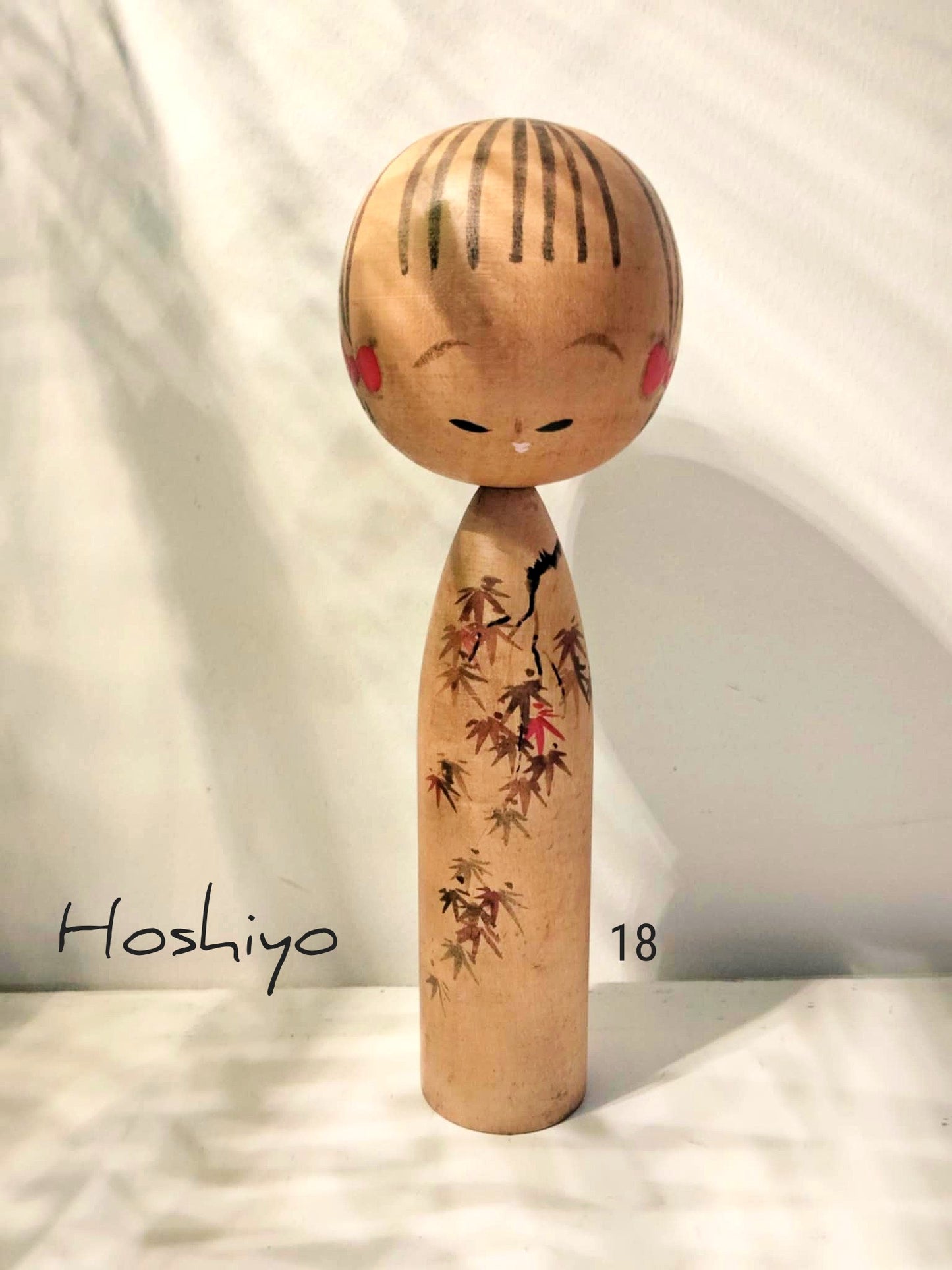 HOSHIYO