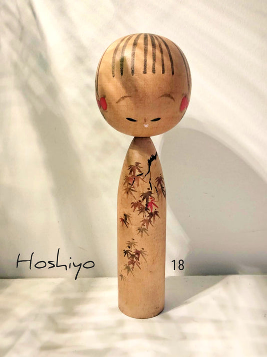 HOSHIYO