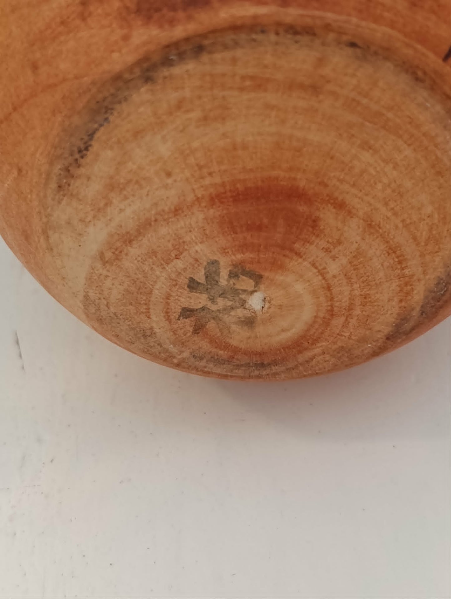 OHATSU