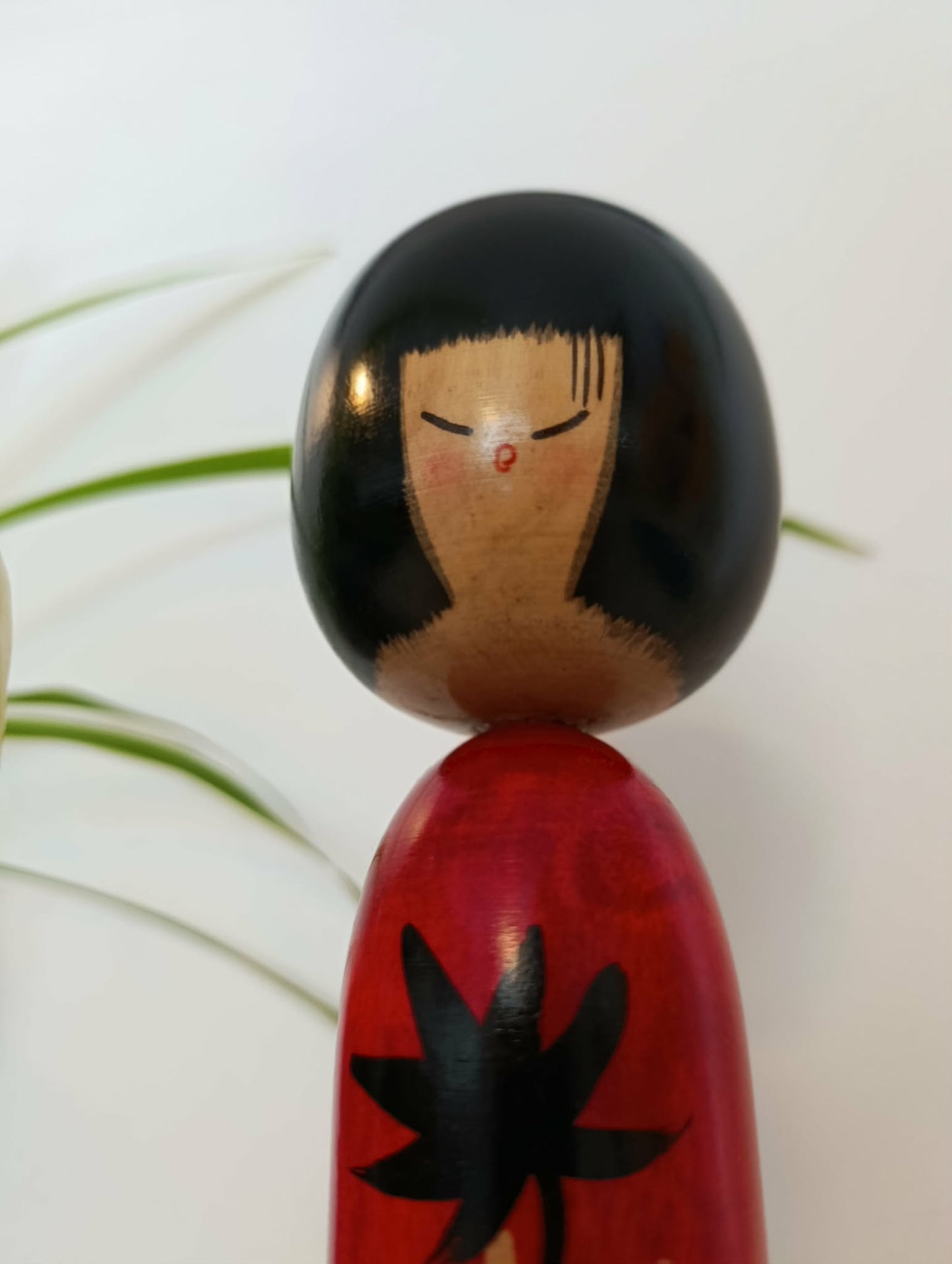 HAKO