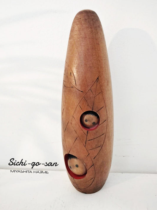 SICHI GO SAN