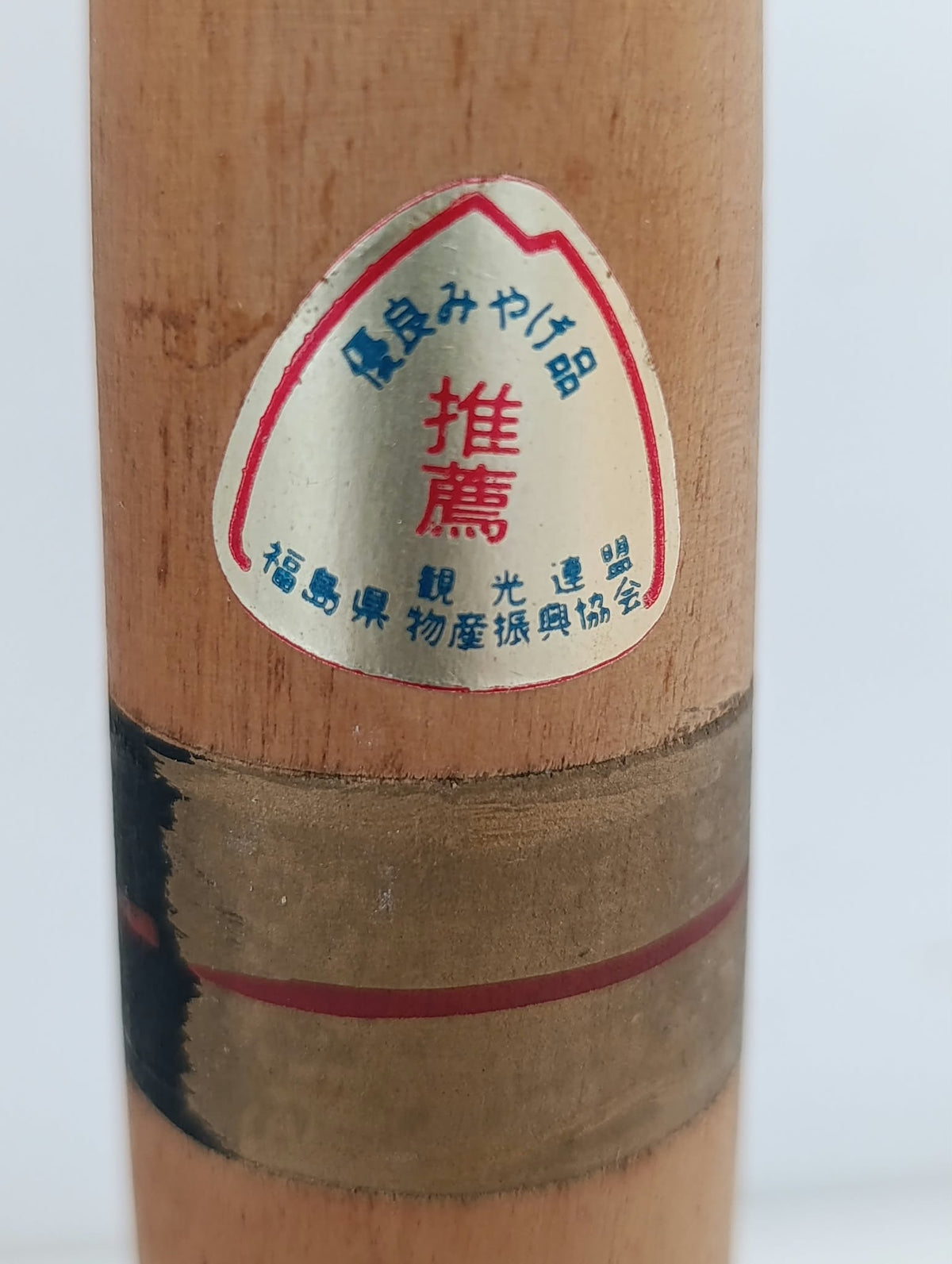 HACHI   62.00