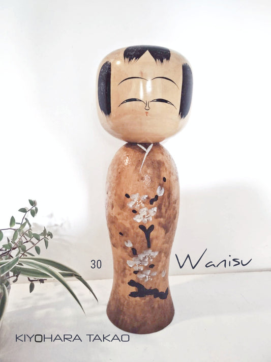 WANISU