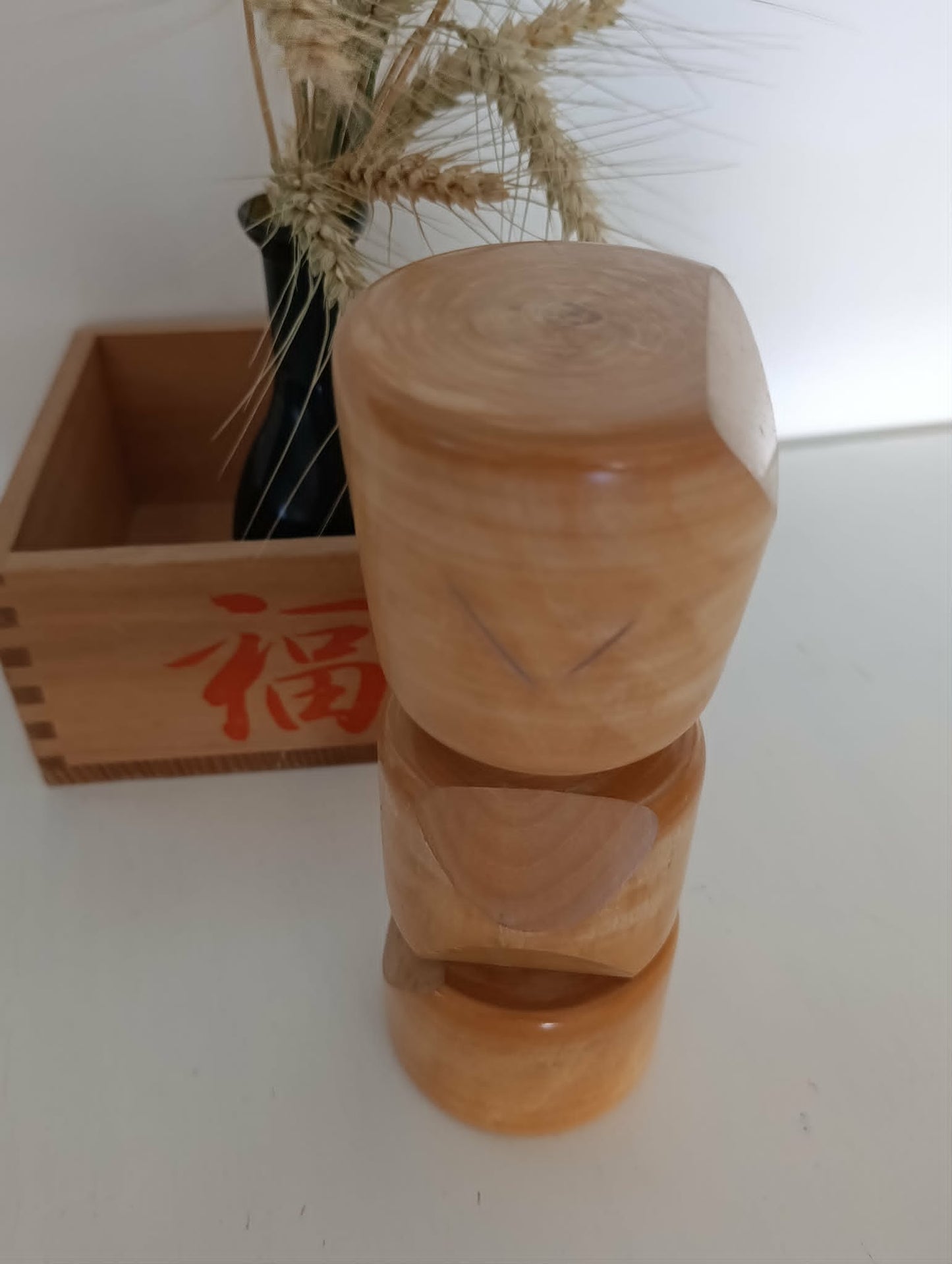 FURUI