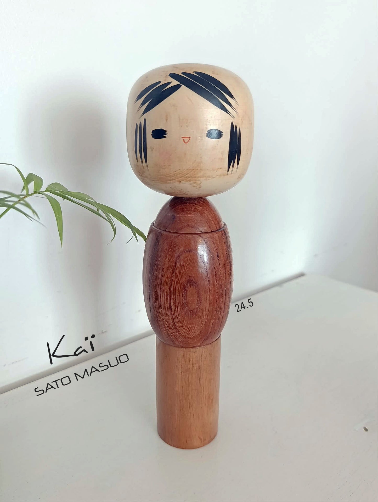 KAÏ