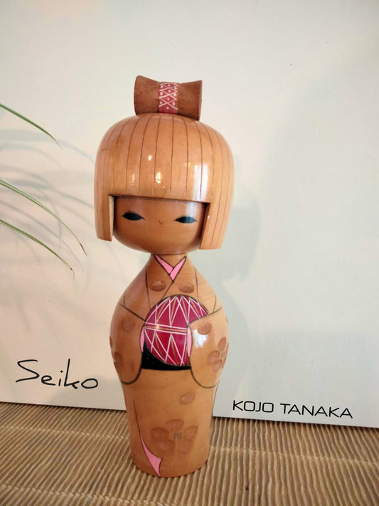 SEIKO