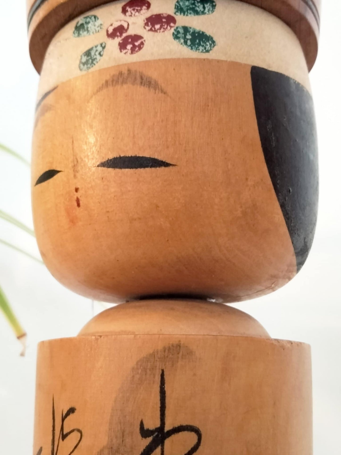 RYUIKI