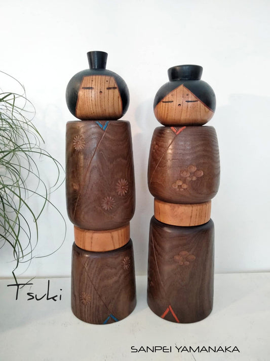 TSUKI