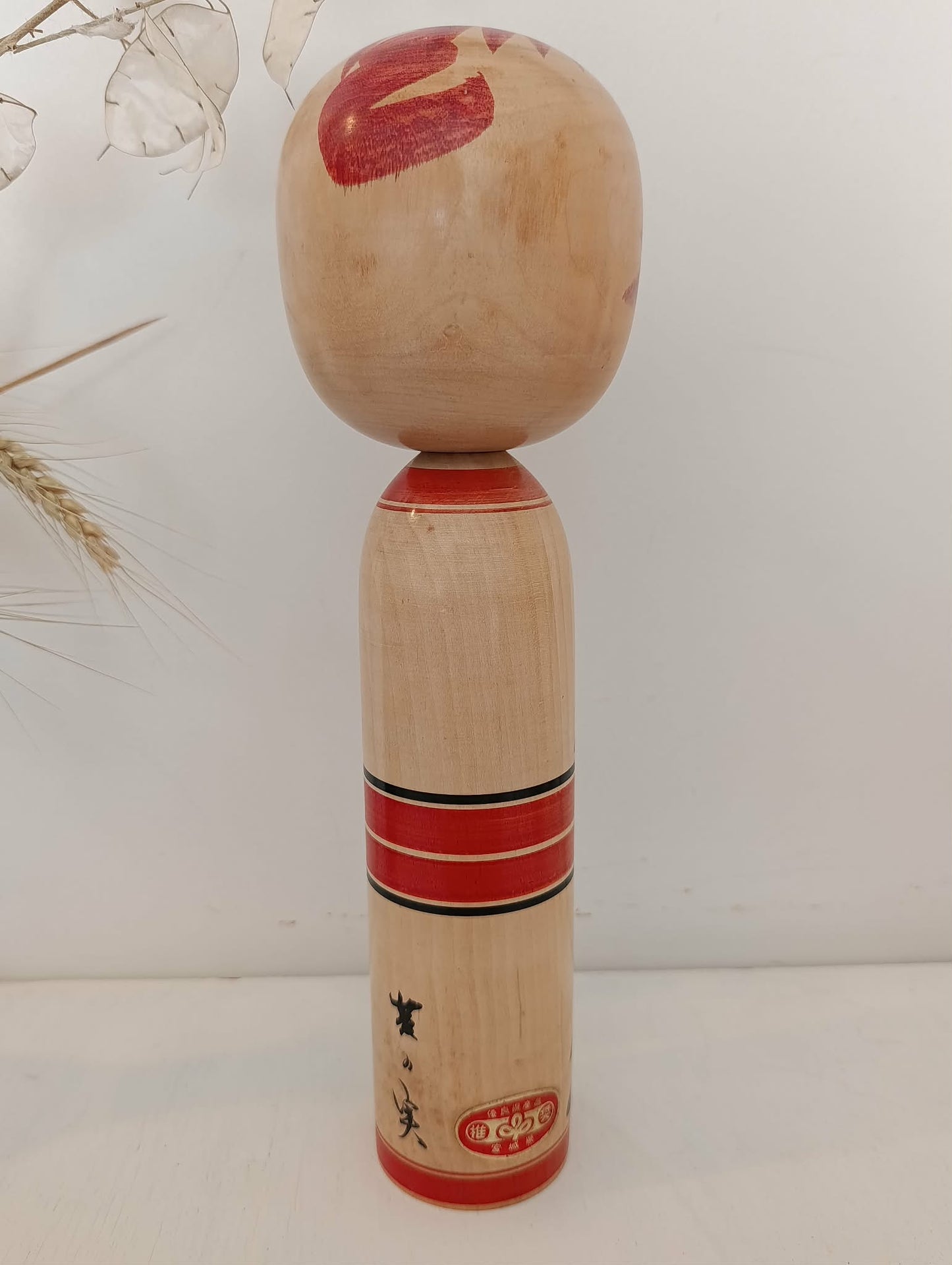 MIYOSHI   50.00