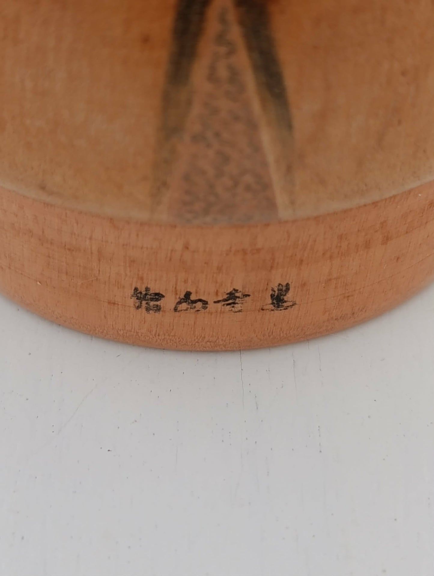 SHAKUHACHI