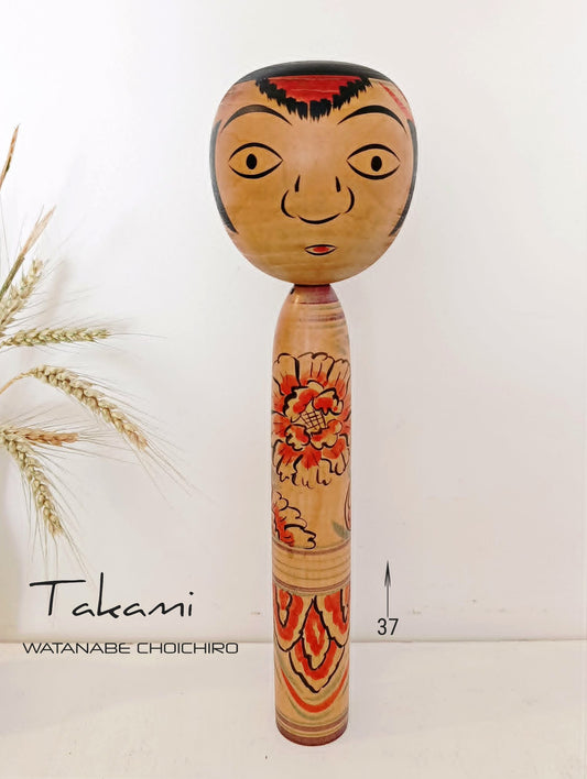 TAKAMI