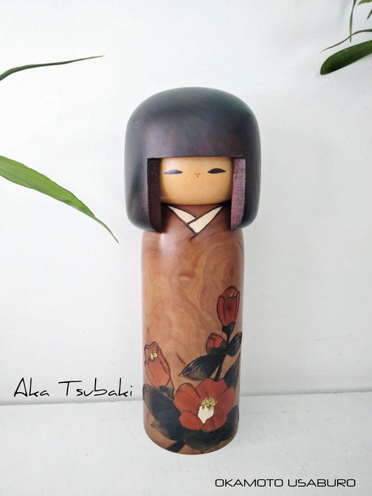 AKA TSUBAKI