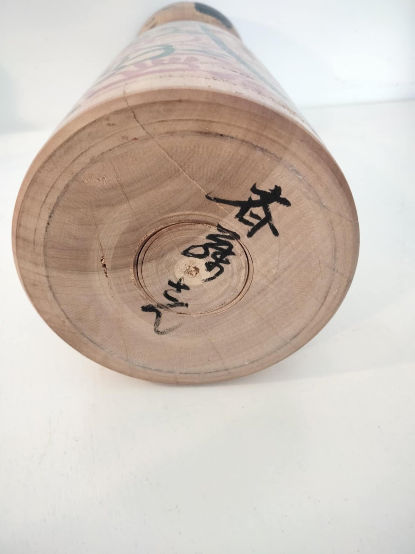 HANAKI