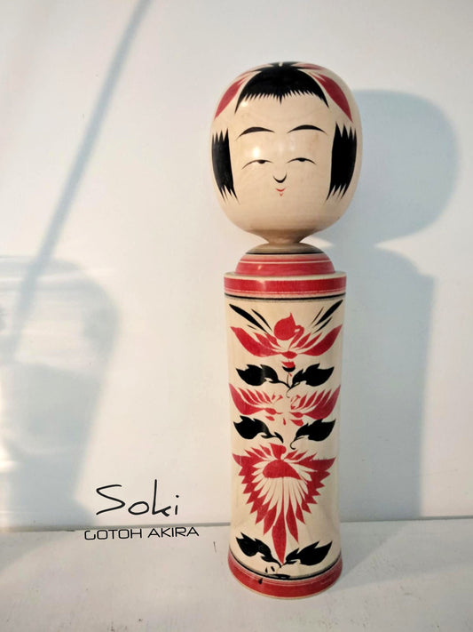 SOKI