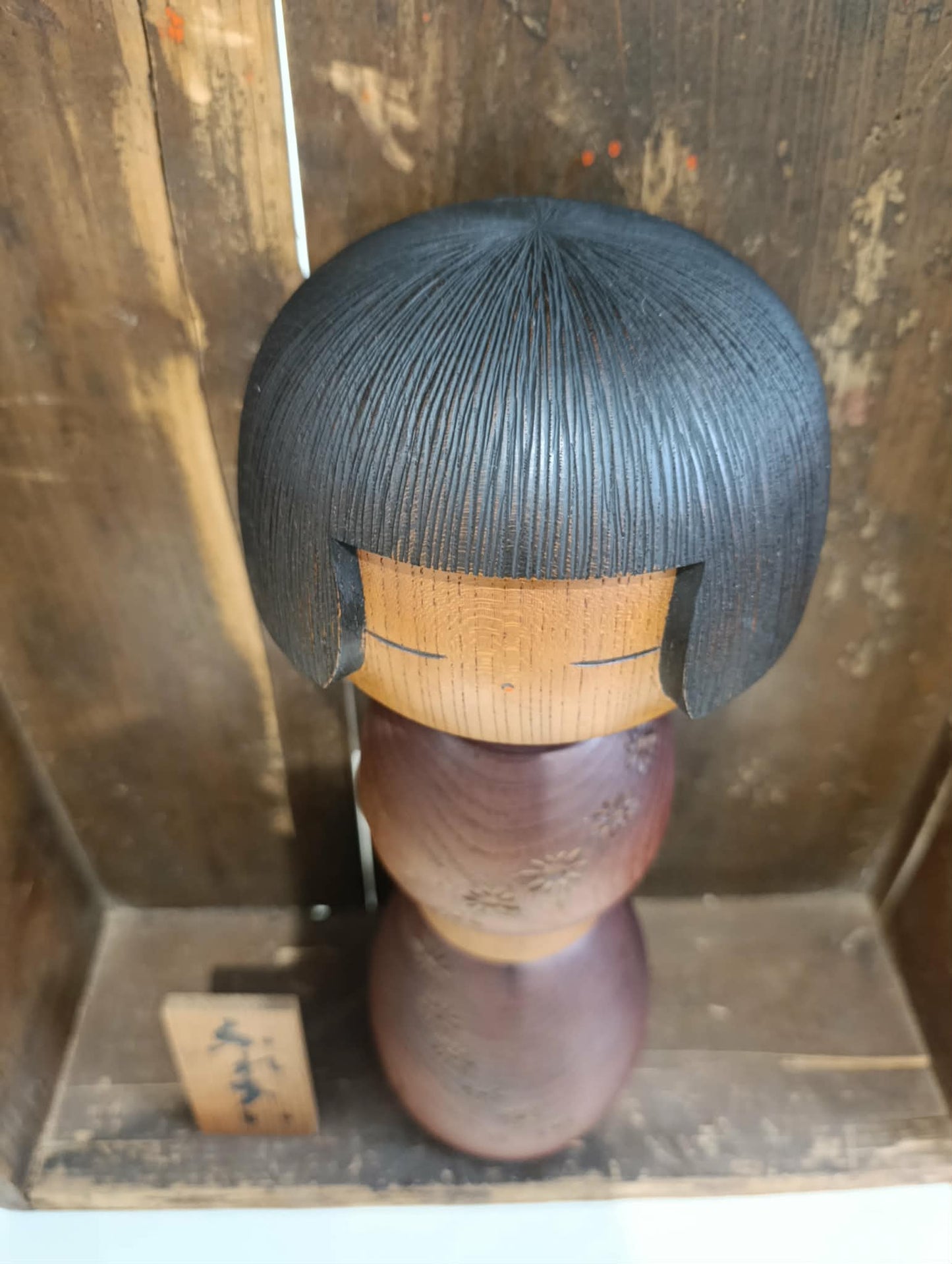 KANPEKI