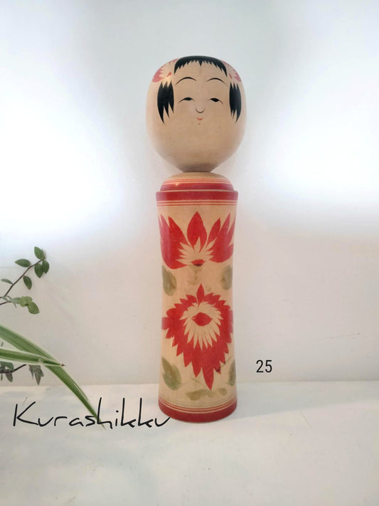 KURASHIKKU
