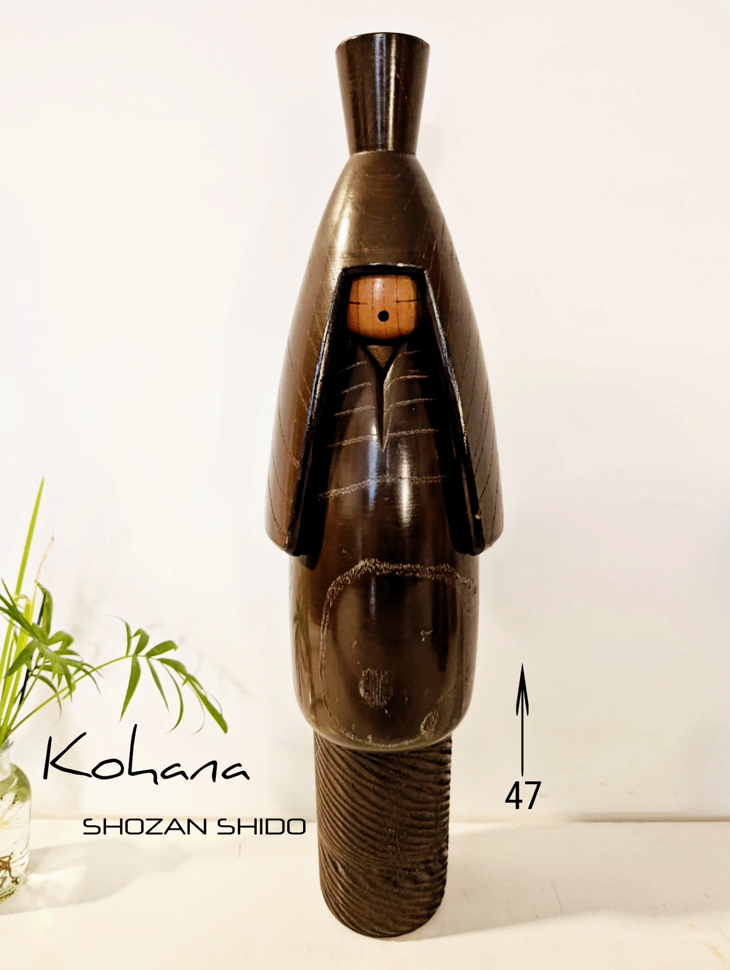 KOHANA