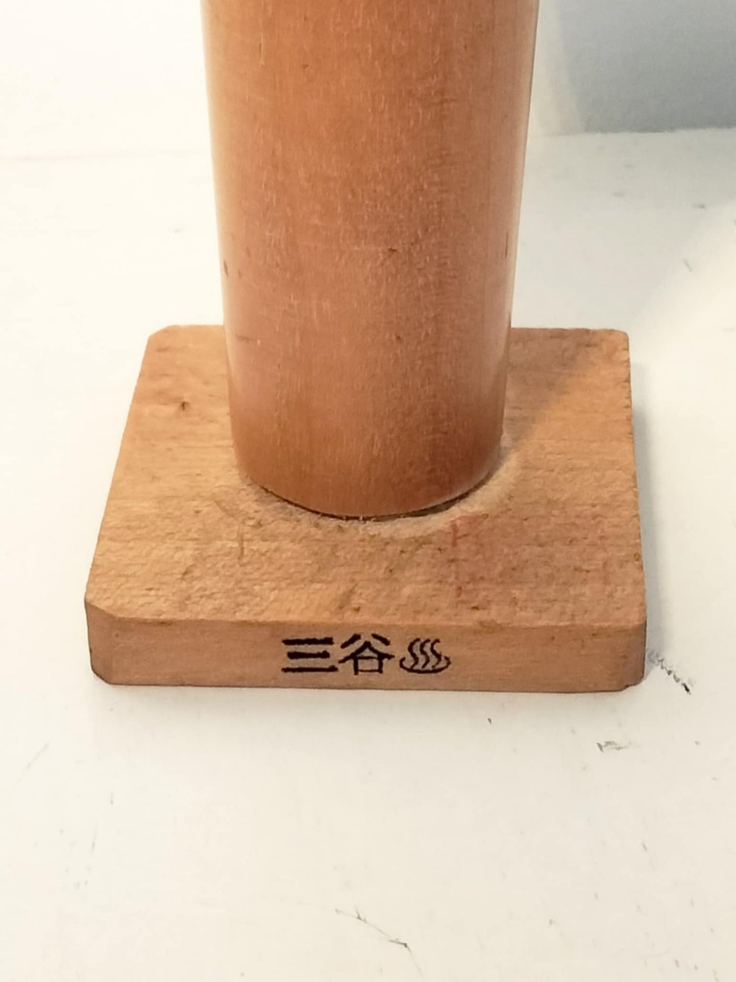 TSUKUSHI