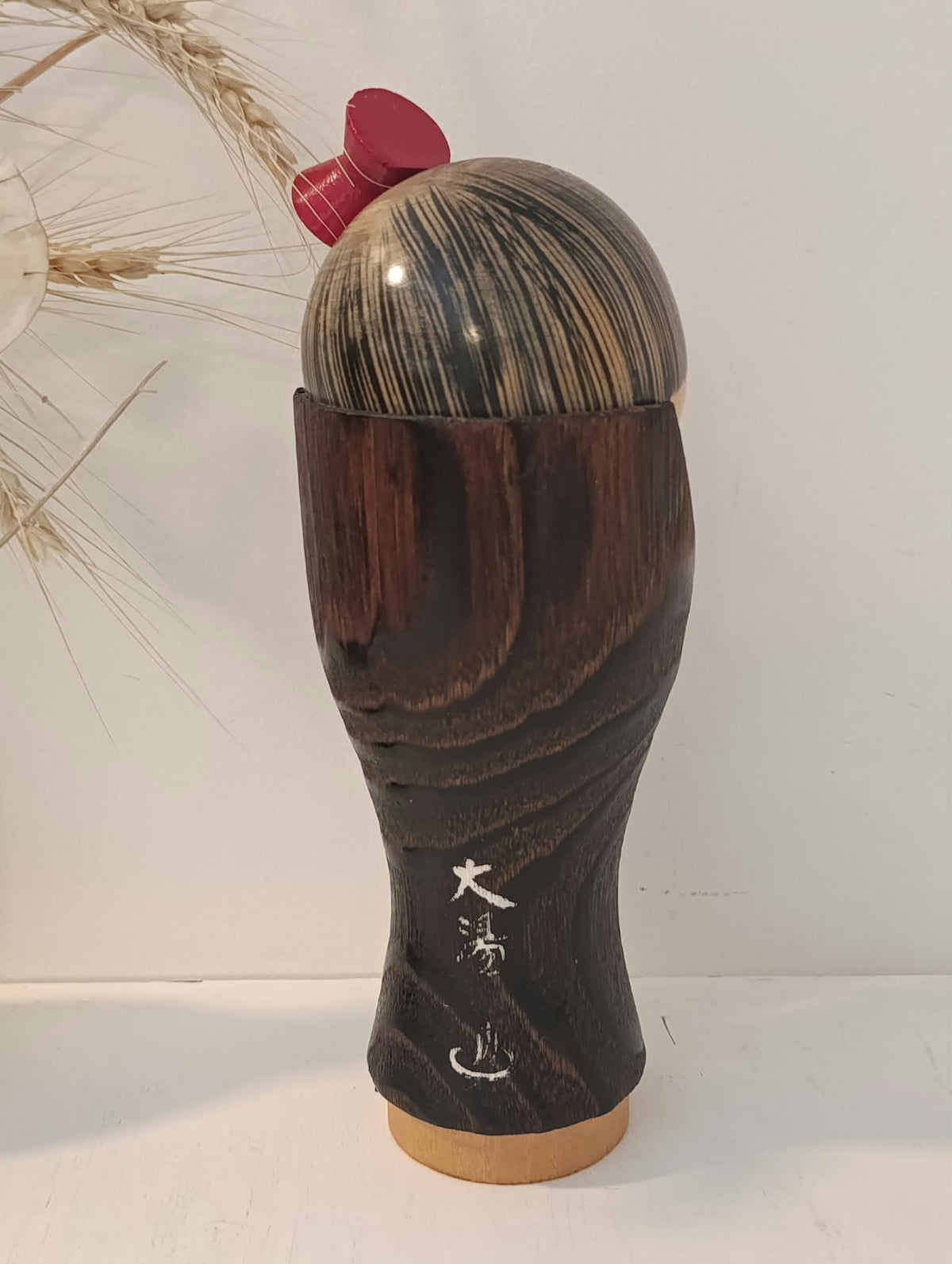 KAKO   49.00
