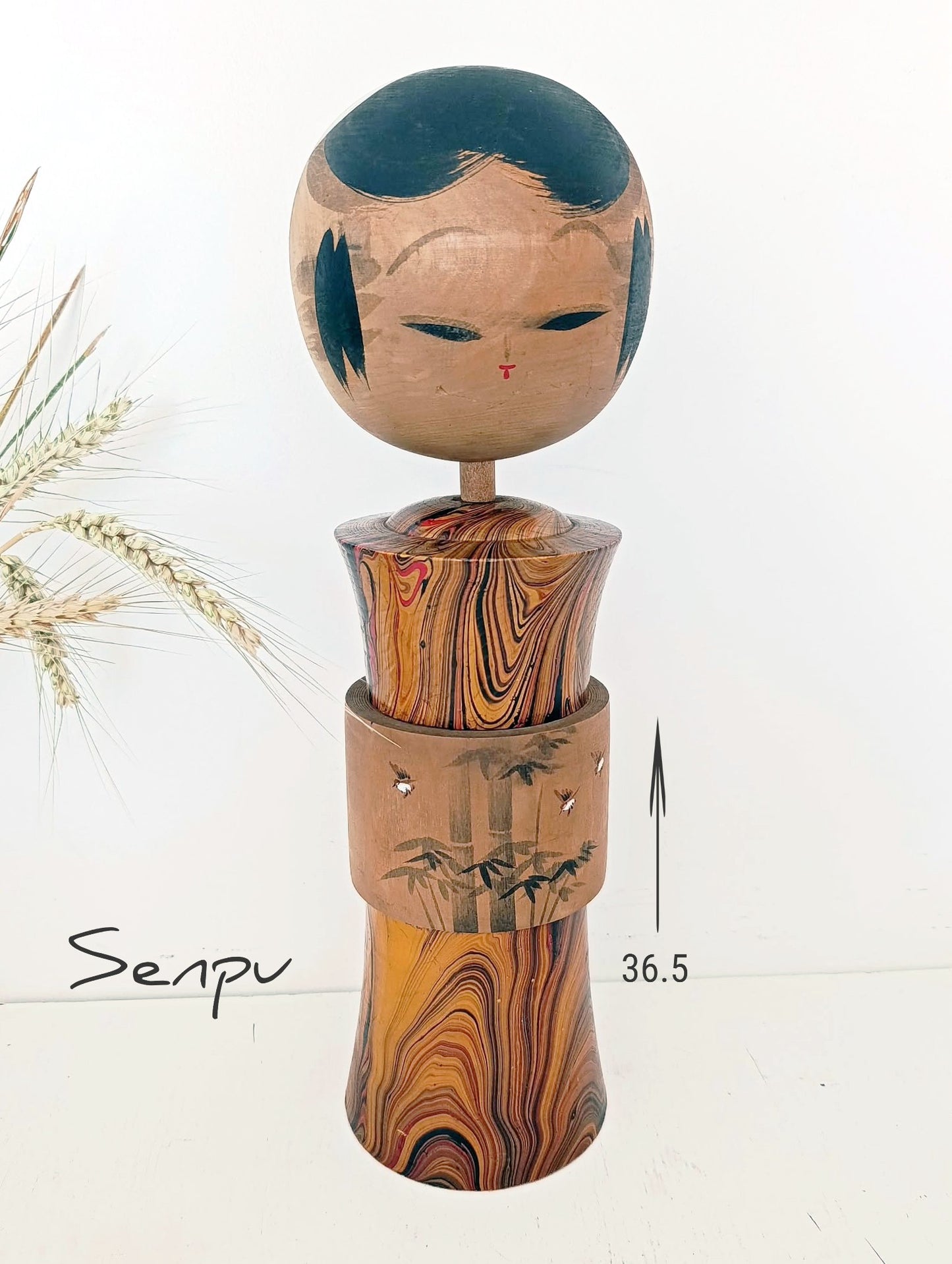 SENPU