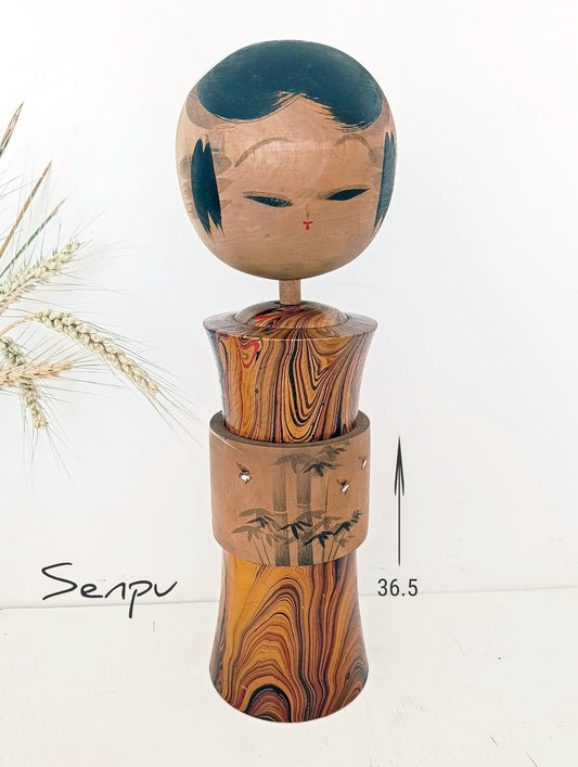 SENPU