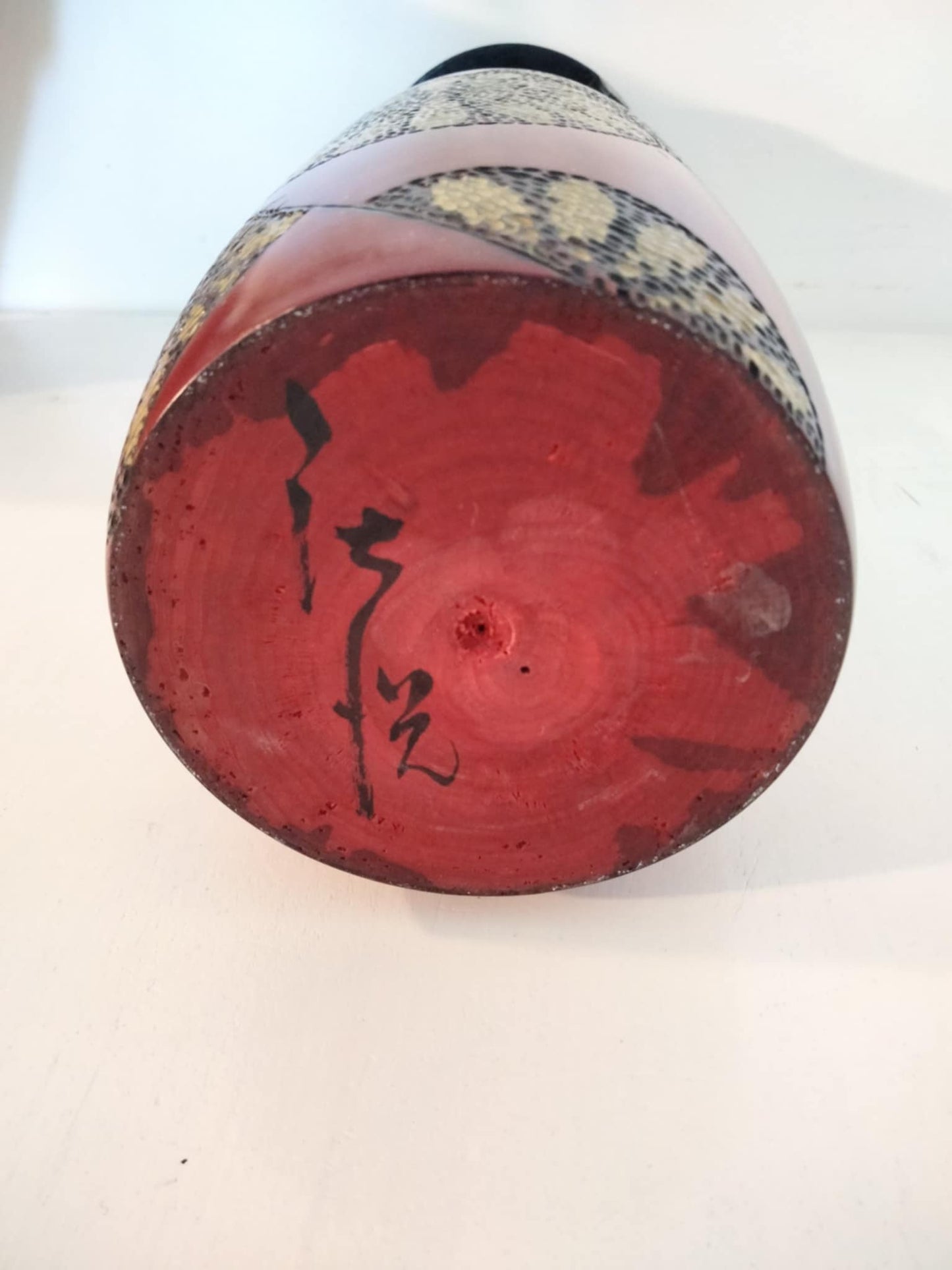 SESHIRU