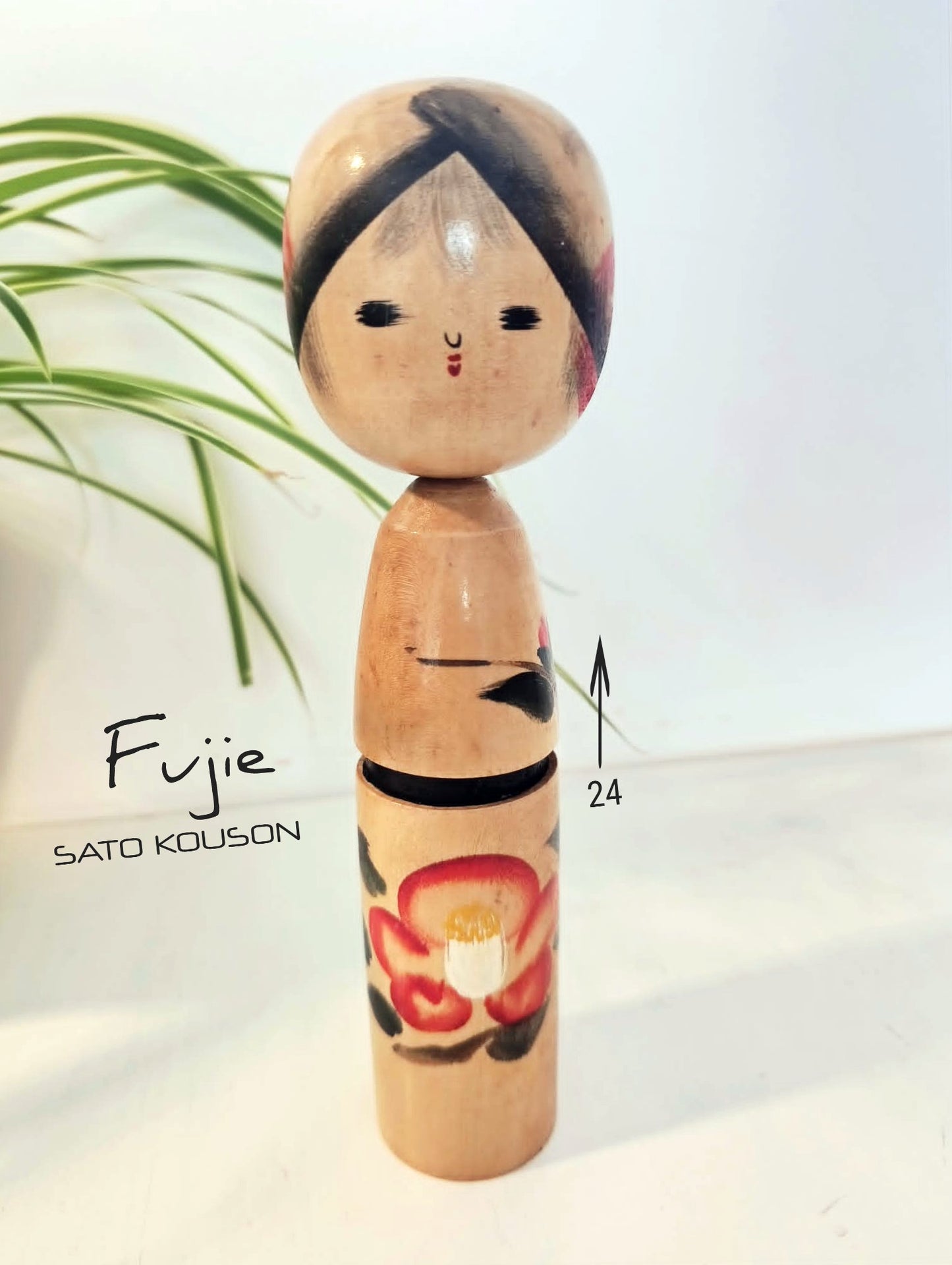 FUJIE
