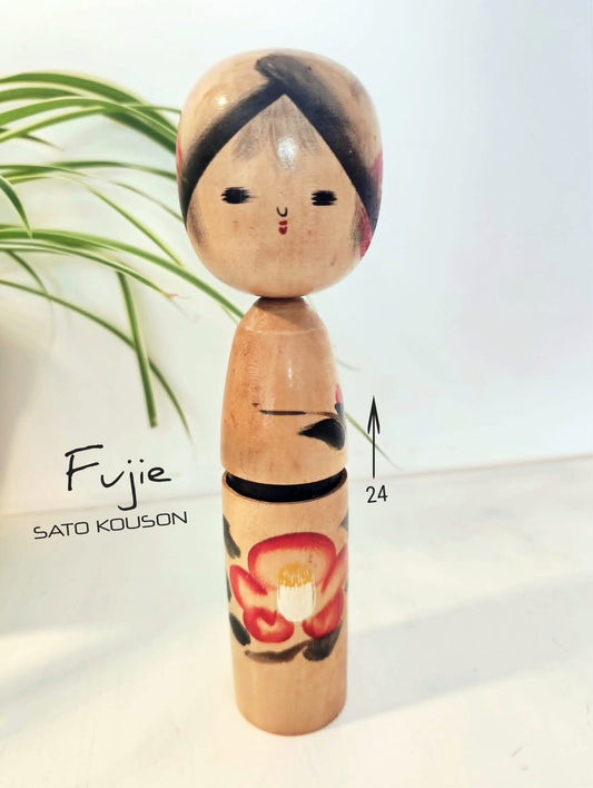 FUJIE