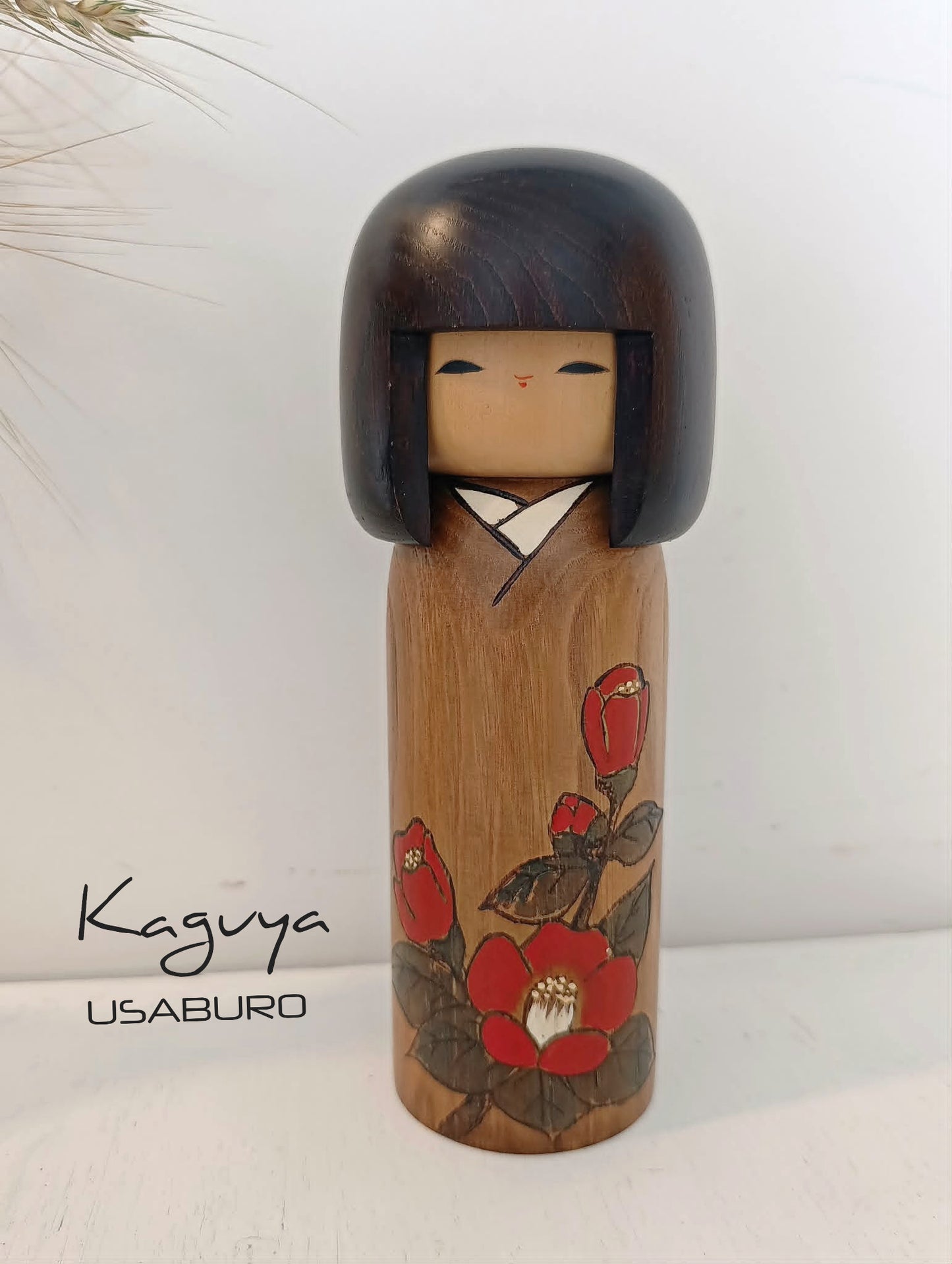KAGUYA