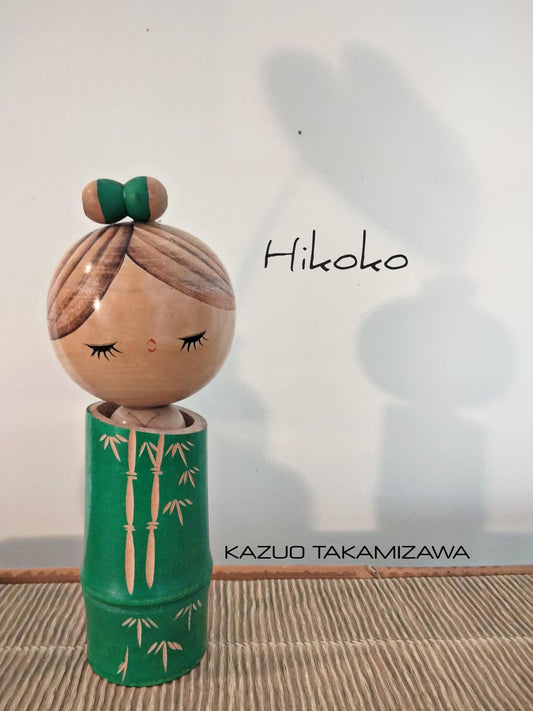 HIKIKO