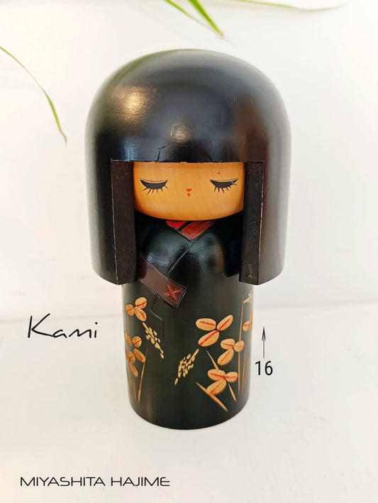 KAMI