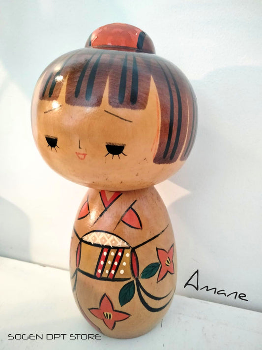 AMANE