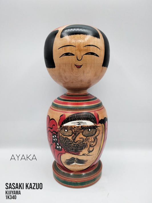 kokeshi ayaka