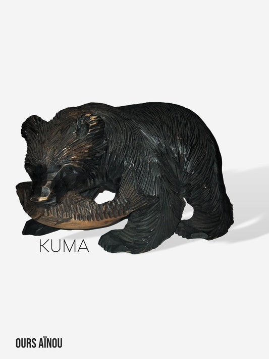 OURS AINOU KUMA