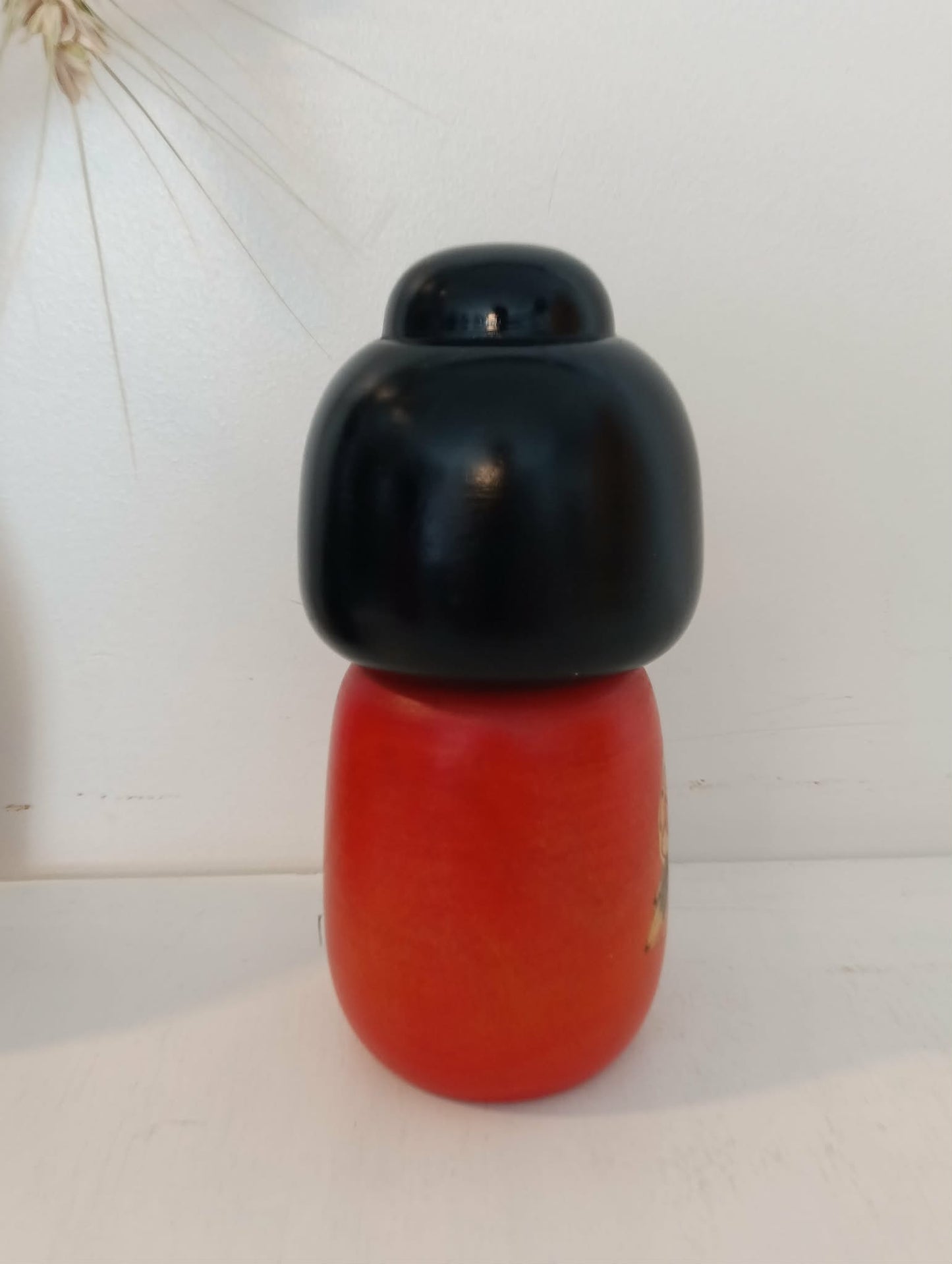 UIBA