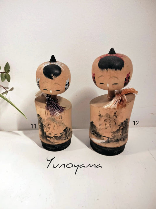 YUNOYAMA