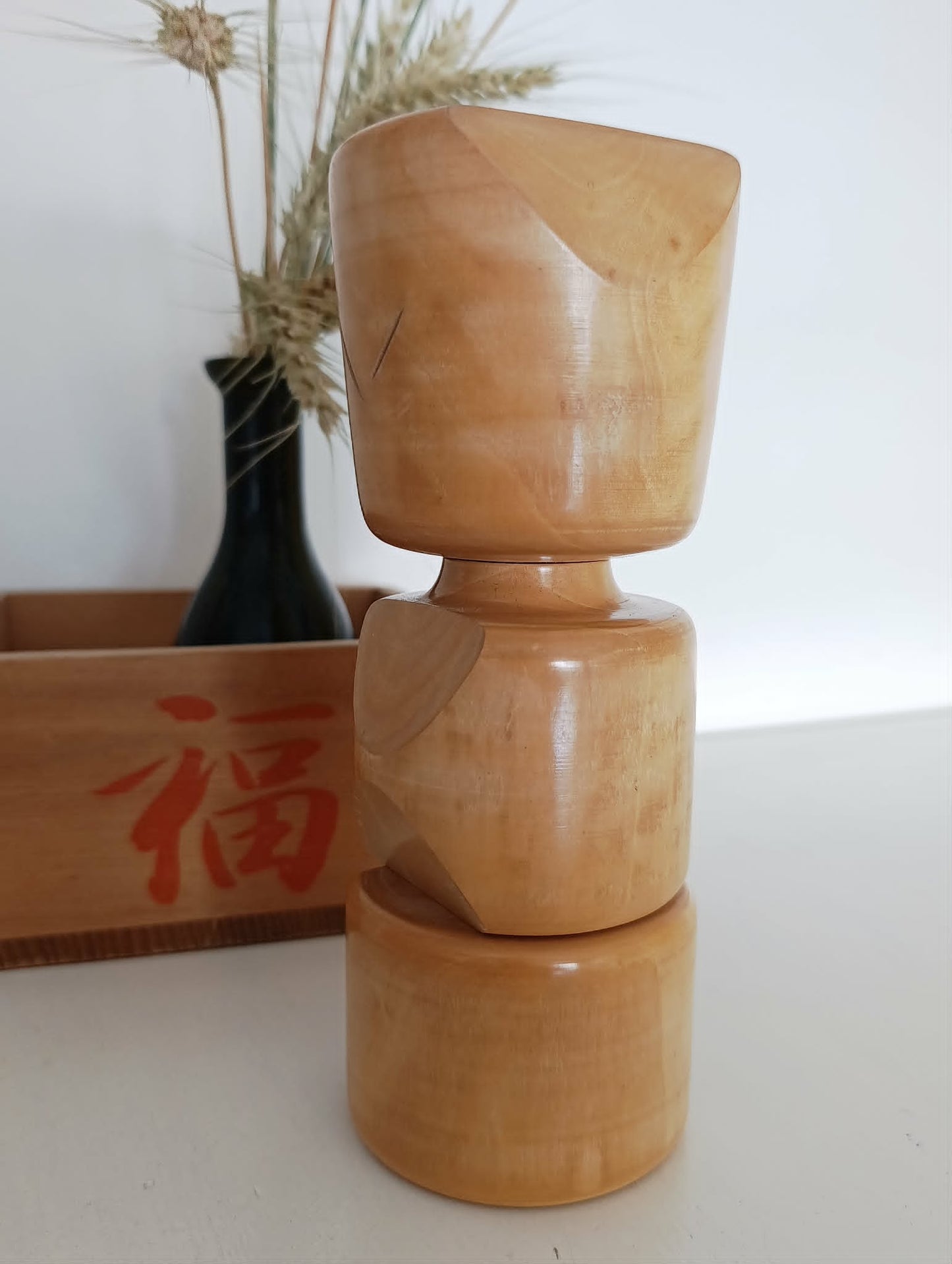 FURUI