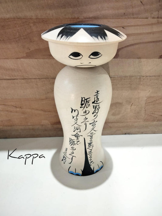 KAPPA