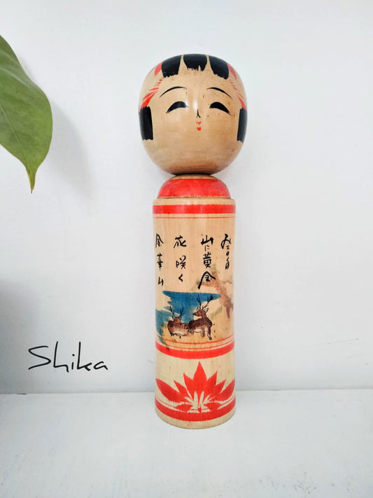SHIKA