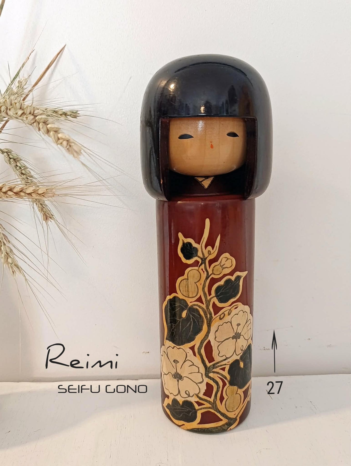 REIMI