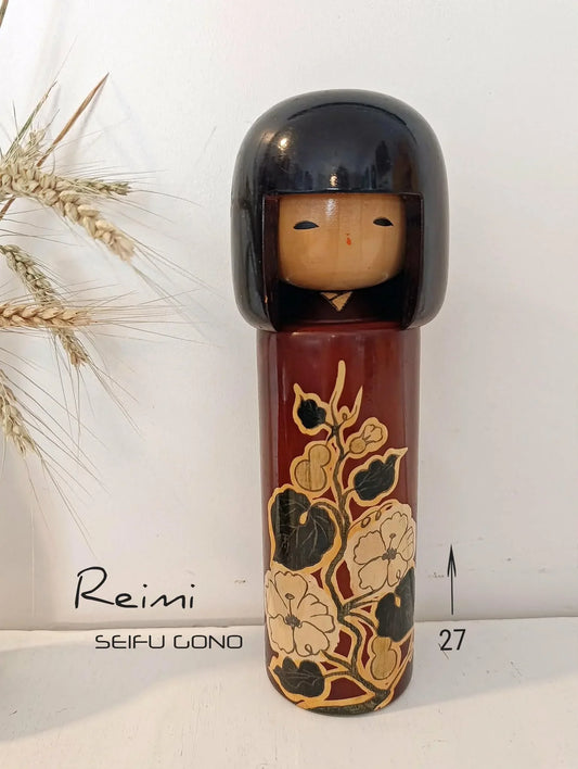 REIMI   79.00