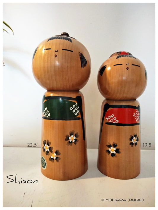 SHISON