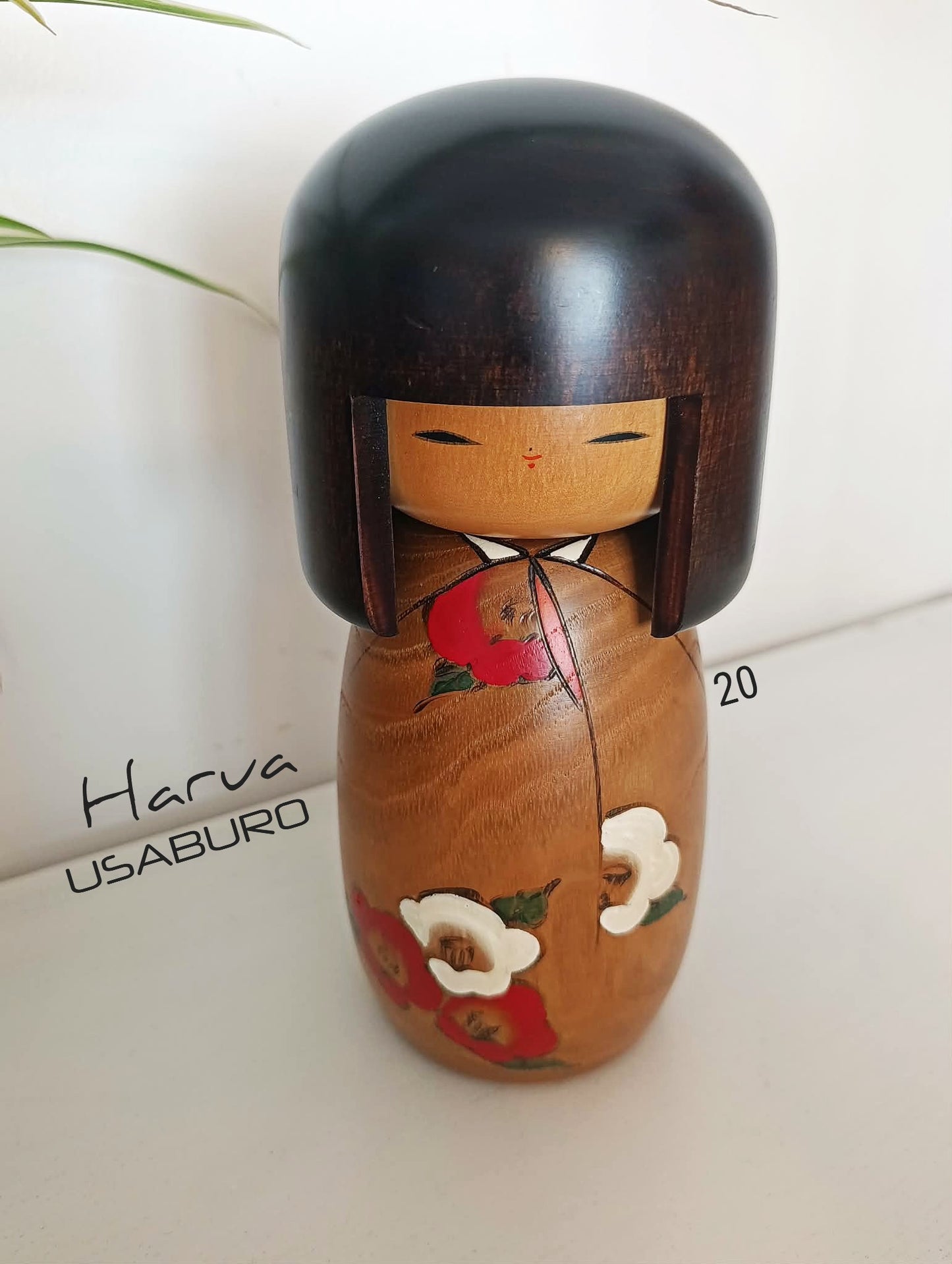 HARUA