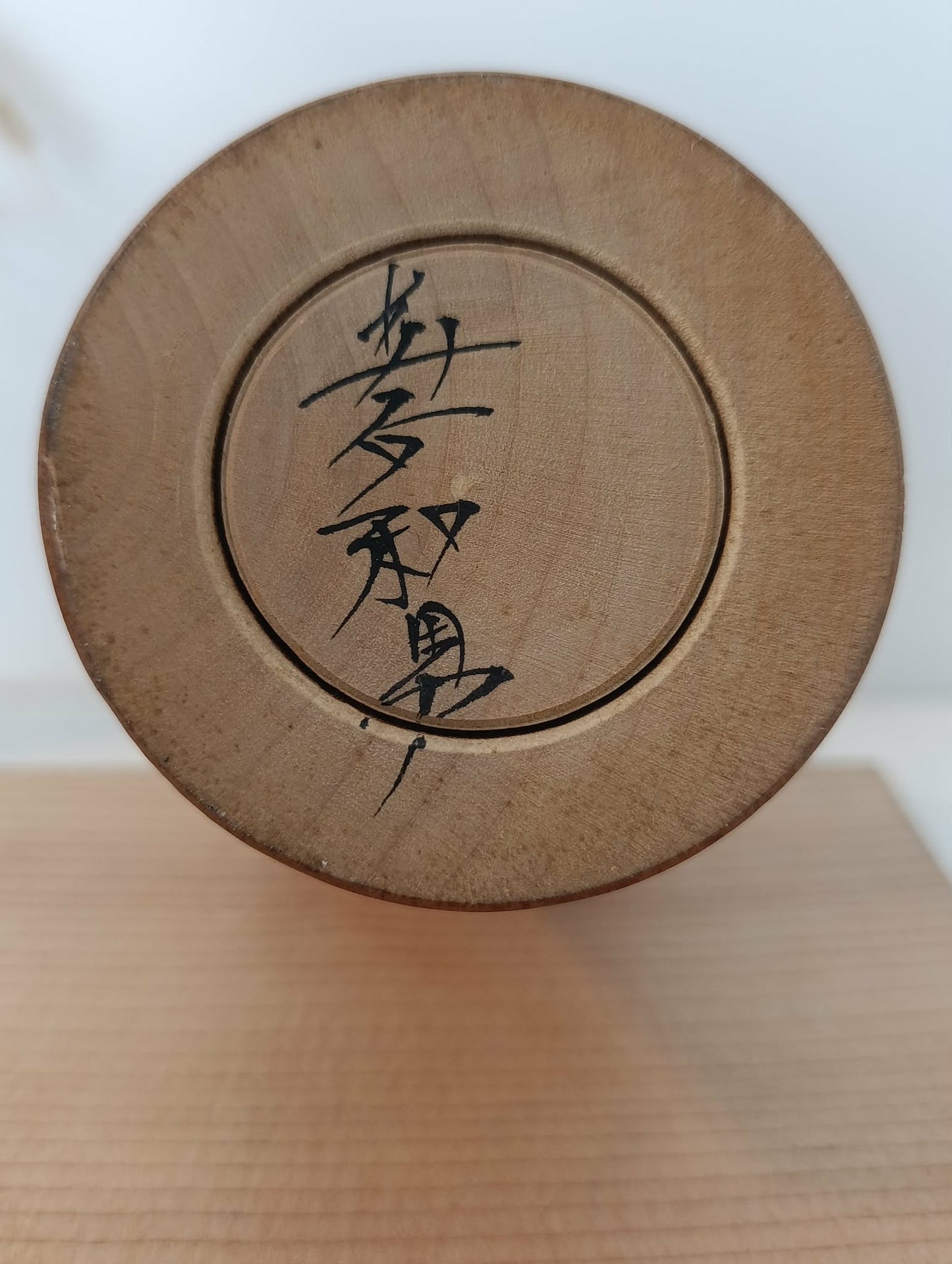 MAO   40.00