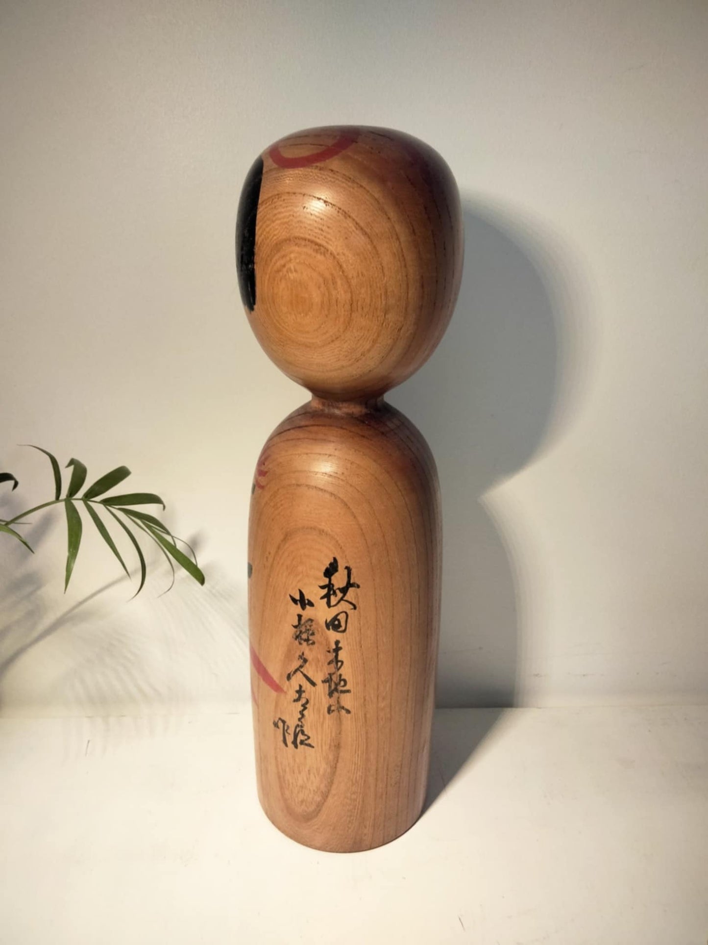 TSUYOI