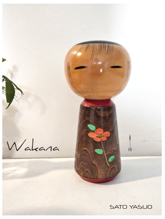 WAKANA