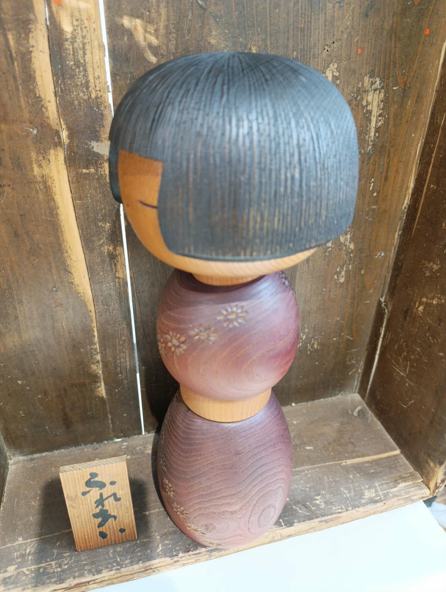KANPEKI
