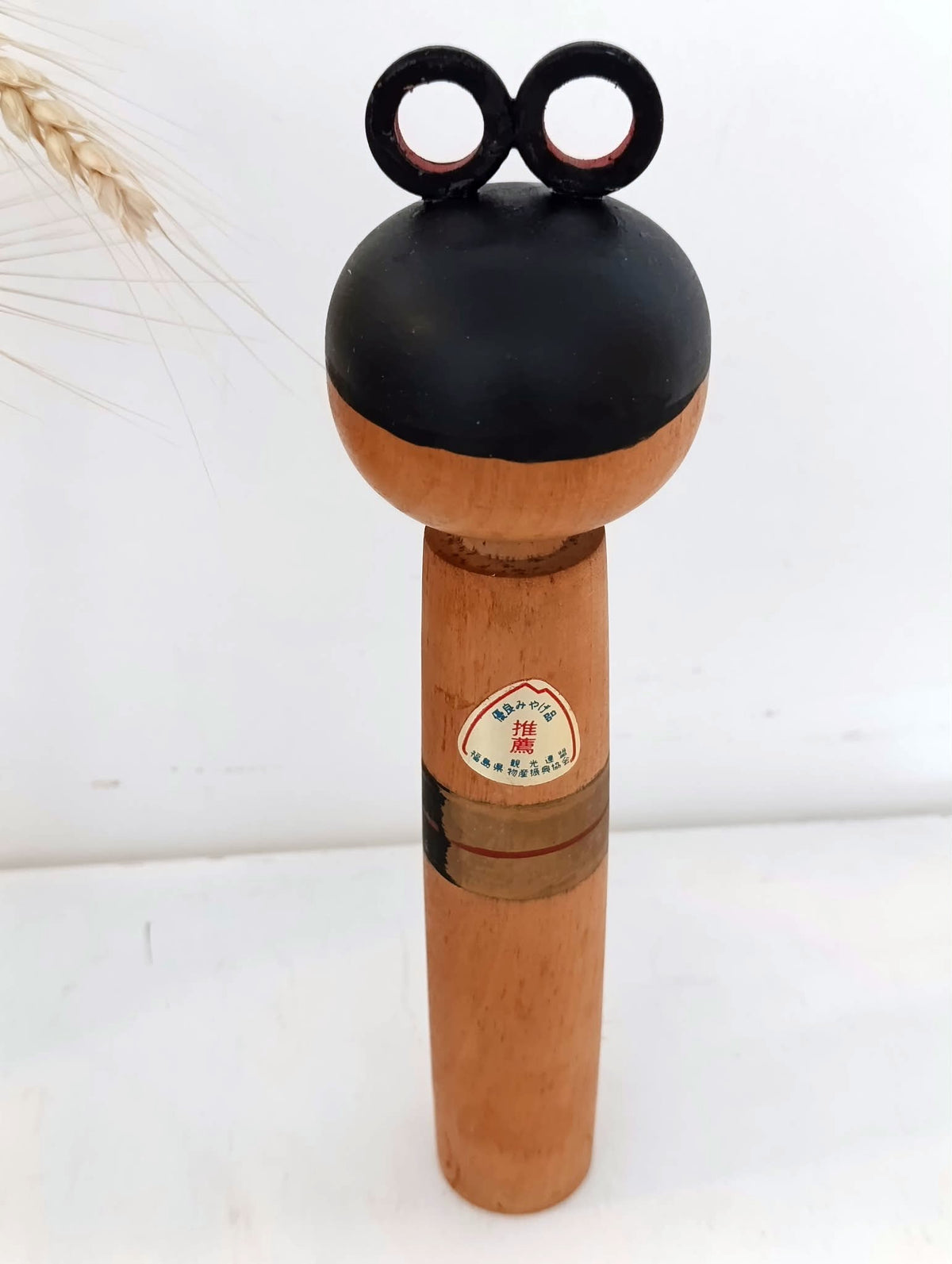 HACHI   62.00