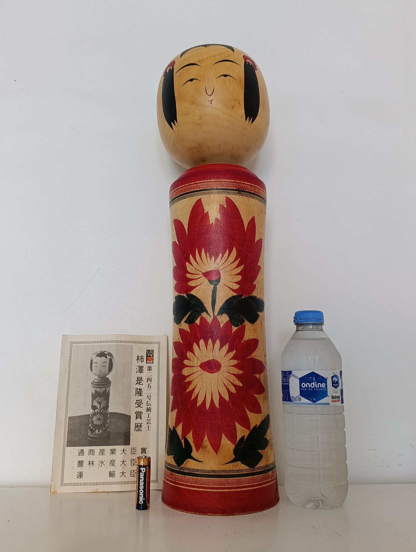 USAMI