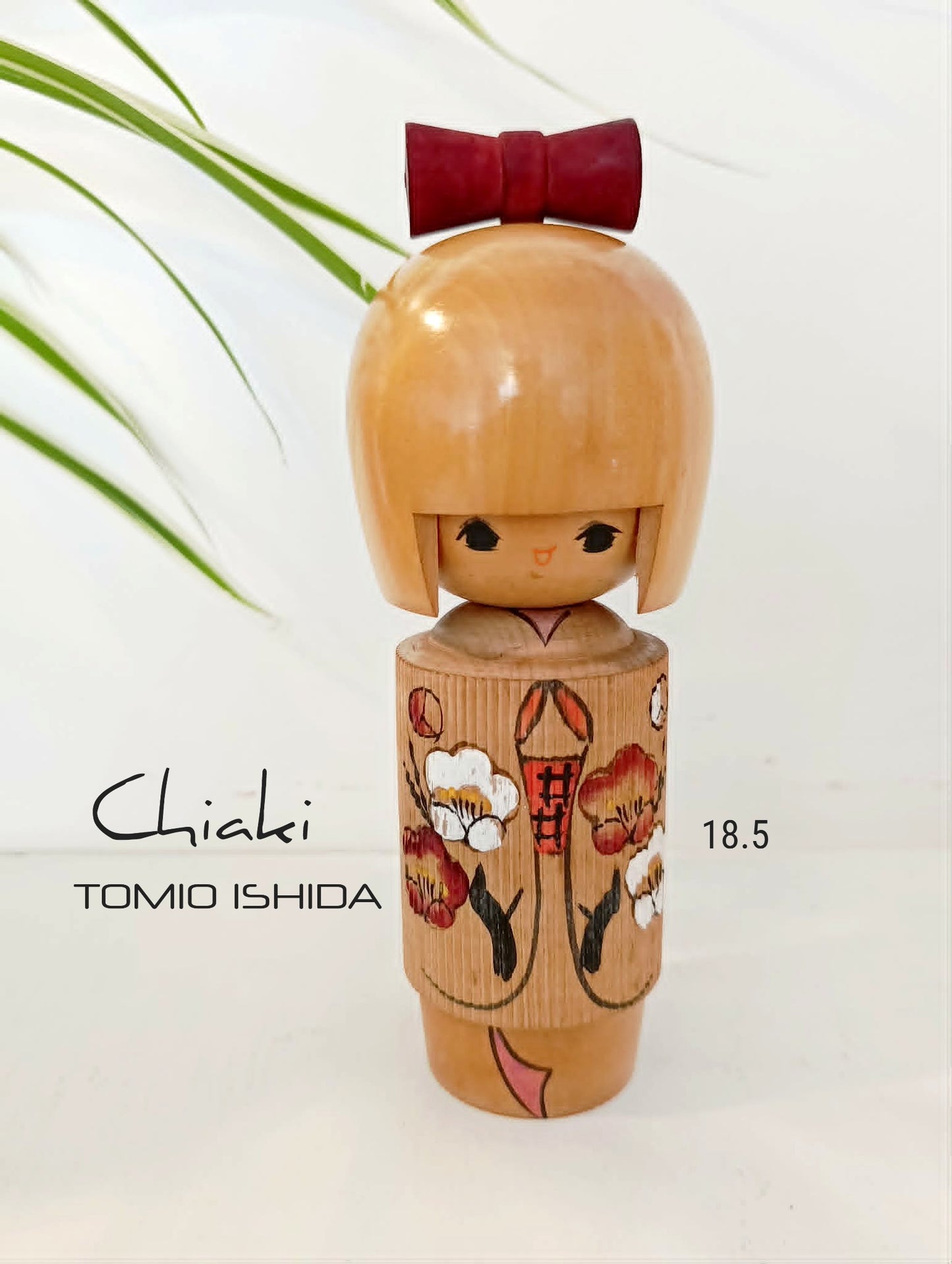 CHIAKI